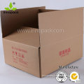 Custom Corrugated Single Wall Shipping Cardboard Box